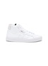 Main View - Click To Enlarge - ADIDAS - 'Super Sleek' high top sneakers