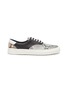 Main View - Click To Enlarge - AMIRI - Python leather sneakers