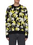 Main View - Click To Enlarge - MC Q - Swallow embroidered knit top