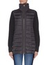 Main View - Click To Enlarge - MONCLER - Quilted puffer panel zip high neck cardigan