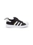 Main View - Click To Enlarge - ADIDAS - 'Superstar 360' 3-stripes kids slip-on sneakers