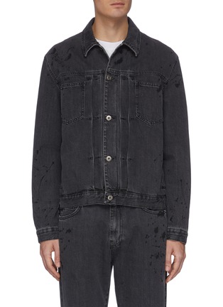 Main View - Click To Enlarge - MC Q - Pleated denim jacket