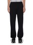 Main View - Click To Enlarge - MC Q - Classic track pants