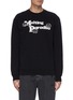 Main View - Click To Enlarge - MC Q - Slogan print sweater