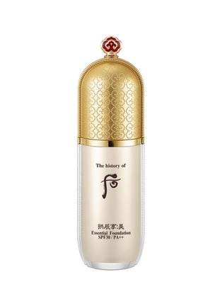 Main View - Click To Enlarge - THE HISTORY OF WHOO - Gongjinhyang Mi Essential Foundation – #2