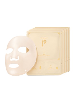 Main View - Click To Enlarge - THE HISTORY OF WHOO - Bichup Moisture Anti-Aging Mask