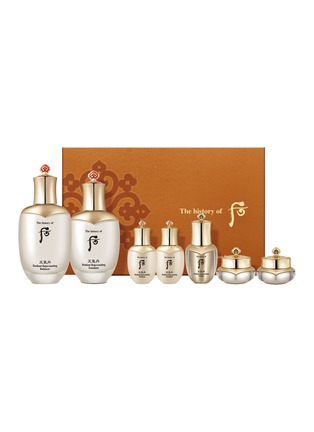 Main View - Click To Enlarge - THE HISTORY OF WHOO - Cheongidan Radiant Regenerating Set