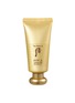 Main View - Click To Enlarge - THE HISTORY OF WHOO - Gongjinhyang Mi Luxury BB Cream SPF20/ PA++ 45ml