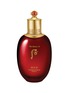 Main View - Click To Enlarge - THE HISTORY OF WHOO - Jinyulhyang Essential Revitalising Balancer 150ml