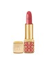Main View - Click To Enlarge - THE HISTORY OF WHOO - Gongjinhyang Mi Velvet Lip Rouge – #18