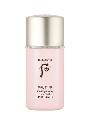 Main View - Click To Enlarge - THE HISTORY OF WHOO - Gongjinhyang Soo Vital Hydrating Sun Fluid SPF50+ PA+++ 60ml