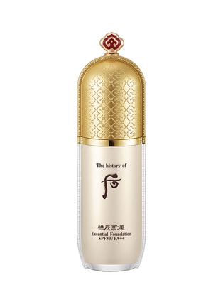 Main View - Click To Enlarge - THE HISTORY OF WHOO - Gongjinhyang Mi Essential Foundation – #1