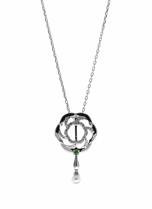 Main View - Click To Enlarge - GONG SHANG - 18k white gold diamond emerald fresh water pearl begonia fan pendant