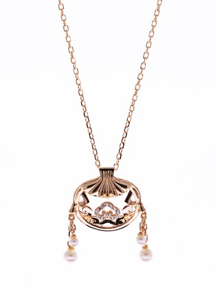 Main View - Click To Enlarge - GONG SHANG - Freshwater pearl '18k rose gold Chinese Pouch pendant