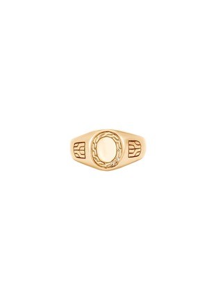 Main View - Click To Enlarge - JOHN HARDY - 'Classic Chain' 18k gold signet ring