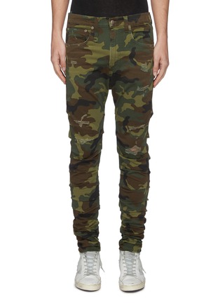 Main View - Click To Enlarge - R13 - 'Skywalker' rip camo print gathered pants