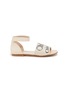 Main View - Click To Enlarge - CHLOÉ - Logo band ankle strap kids sandals