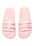Detail View - Click To Enlarge - CHLOÉ - Logo print kids slippers