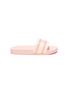 Main View - Click To Enlarge - CHLOÉ - Logo print kids slippers