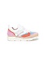 Main View - Click To Enlarge - CHLOÉ - Criss cross strap buckle kids sneakers