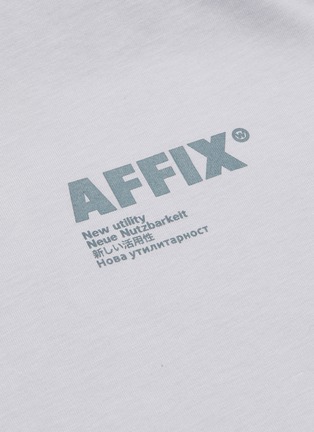  - AFFIX - Logo print cotton T-shirt