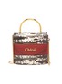 Main View - Click To Enlarge - CHLOÉ - 'Abylock' croc-embossed leather bag