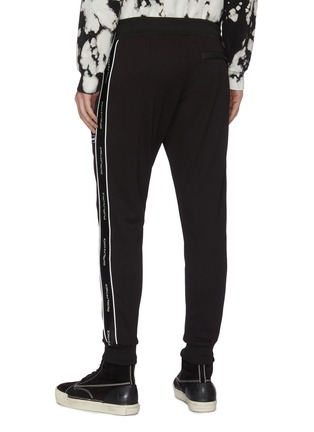 Back View - Click To Enlarge - DANIEL PATRICK - 'Piping 2020' stripe outseam track pants