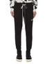 Main View - Click To Enlarge - DANIEL PATRICK - 'Piping 2020' stripe outseam track pants
