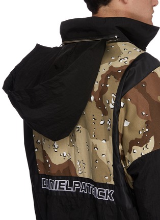 Detail View - Click To Enlarge - DANIEL PATRICK - Camo 2020 Track Jacket