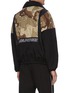 Back View - Click To Enlarge - DANIEL PATRICK - Camo 2020 Track Jacket