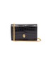 Main View - Click To Enlarge - ALEXANDER MCQUEEN - Croc embossed leather crossbody bag