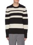 Main View - Click To Enlarge - JOSEPH - Bi-coloured Strip Sweater