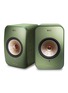 Main View - Click To Enlarge - KEF - LSX Wireless Music System – Olive