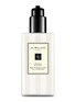 Main View - Click To Enlarge - JO MALONE LONDON - Orange Blossom Body & Hand Lotion 250ml