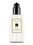 Main View - Click To Enlarge - JO MALONE LONDON - Pomegranate Noir Body & Hand Lotion 250ml