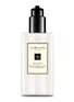 Main View - Click To Enlarge - JO MALONE LONDON - Red Roses Body & Hand Lotion 250ml