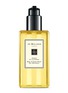 Main View - Click To Enlarge - JO MALONE LONDON - Amber & Lavender Body & Hand Wash 250ml