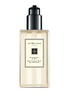 Main View - Click To Enlarge - JO MALONE LONDON - Blackberry & Bay Body & Hand Wash 250ml