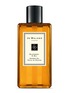 Main View - Click To Enlarge - JO MALONE LONDON - Blackberry & Bay Shower Oil 250ml