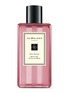 Main View - Click To Enlarge - JO MALONE LONDON - Red Roses Bath Oil 250ml