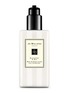 Main View - Click To Enlarge - JO MALONE LONDON - Blackberry & Bay Body & Hand Lotion 250ml