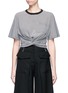 Main View - Click To Enlarge - T BY ALEXANDER WANG - Stripe twist front cropped T-shirt