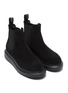 Detail View - Click To Enlarge - ALEXANDER MCQUEEN - Oversized suede chelsea boots