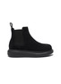Main View - Click To Enlarge - ALEXANDER MCQUEEN - Oversized suede chelsea boots