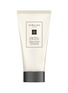 Main View - Click To Enlarge - JO MALONE LONDON - Lime Basil & Mandarin Hand Cream 50ml