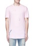 Main View - Click To Enlarge - TOPMAN - Ripped cotton jersey T-shirt