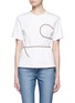 Main View - Click To Enlarge - ACNE STUDIOS - 'Kiri' wavy cord cotton T-shirt