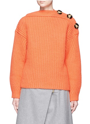 Main View - Click To Enlarge - ACNE STUDIOS - 'Holden' split shoulder chunky knit sweater
