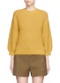 Main View - Click To Enlarge - 3.1 PHILLIP LIM - Wool blend rib knit sweater