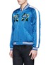 Front View - Click To Enlarge - 73088 - Skull embroidery quilted souvenir jacket